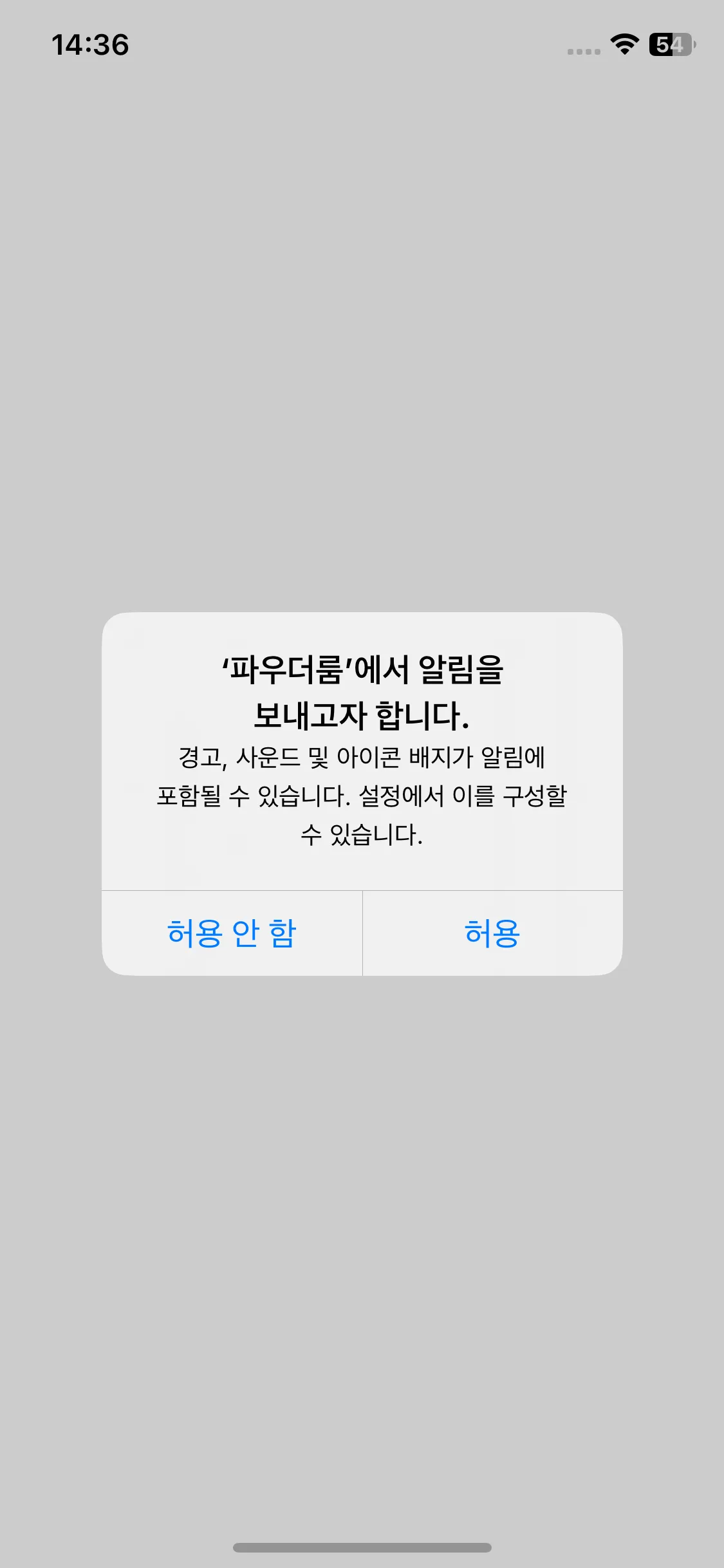Test Image 1